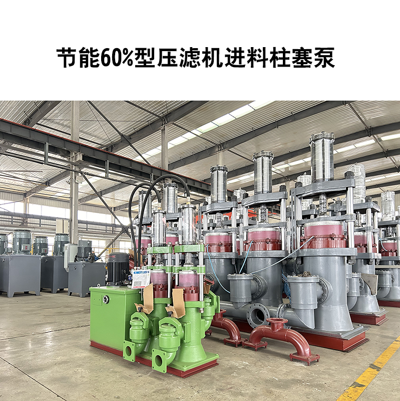 咸陽產YB200一20泥漿泵說明書