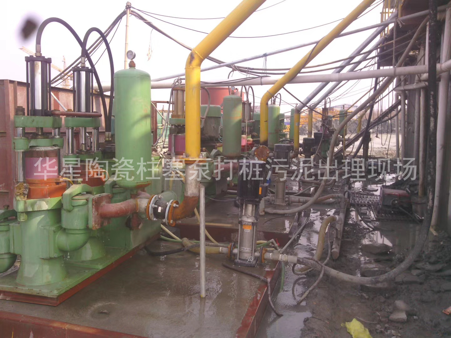 陶瓷柱塞泵使用現場房地產打樁污泥出理 陶瓷柱塞泵使用現場房地產打樁污泥出理