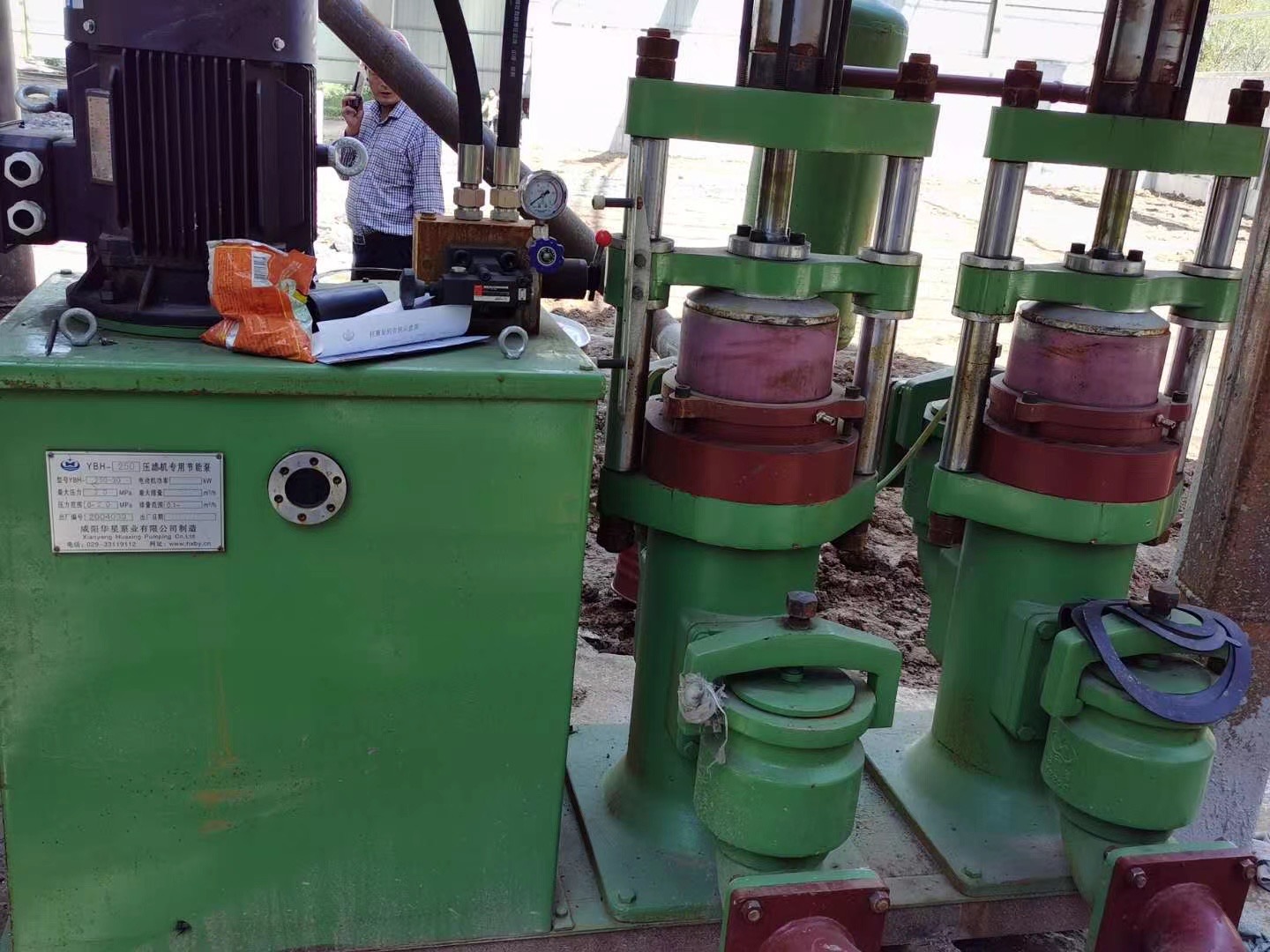 彬縣洗煤污水客戶案例3.jpg 彬縣洗煤污水客戶案例3.jpg