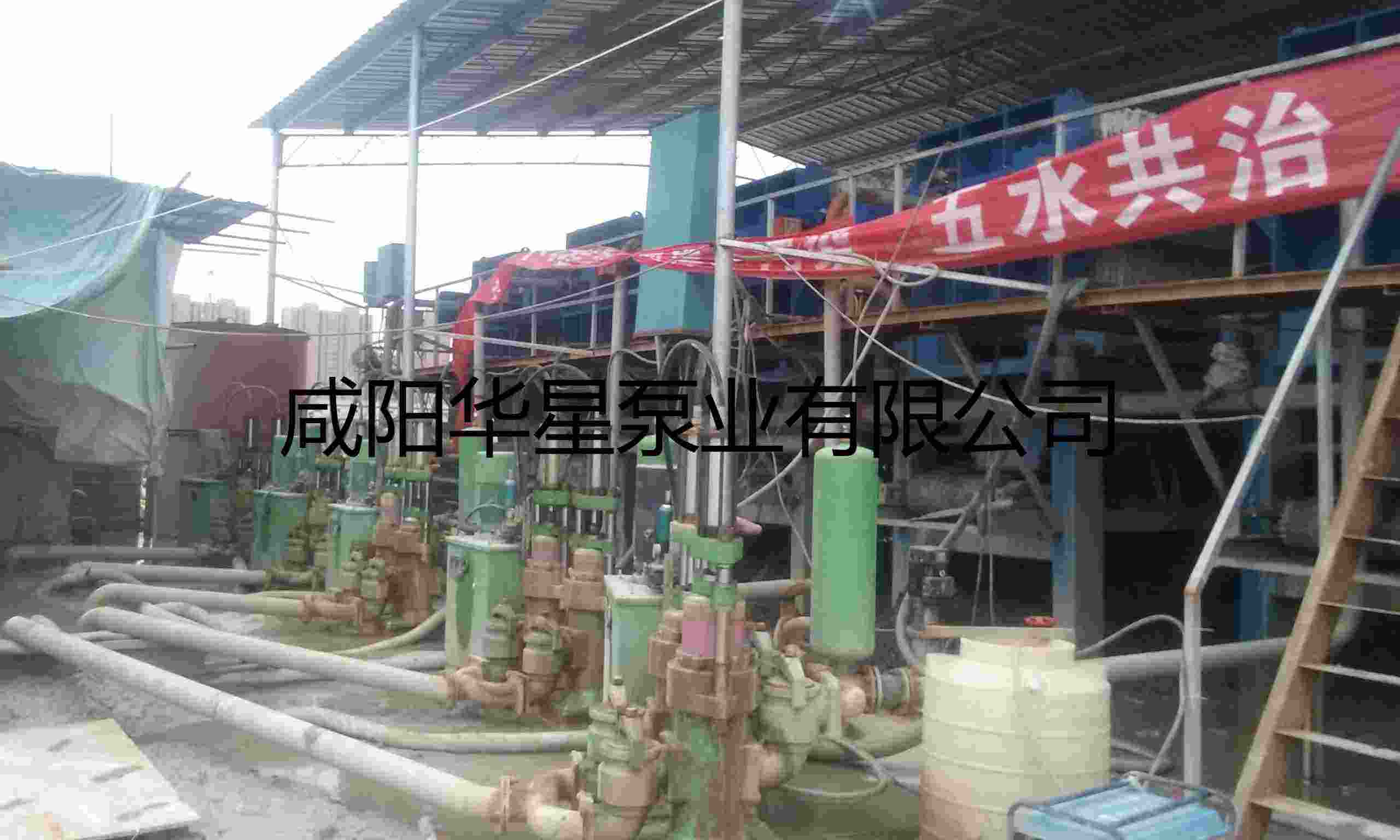 華星YBH300-40節(jié)能陶瓷柱塞泵打樁污泥使用現(xiàn)場-03 華星YBH300-40節(jié)能陶瓷柱塞泵打樁污泥使用現(xiàn)場-03